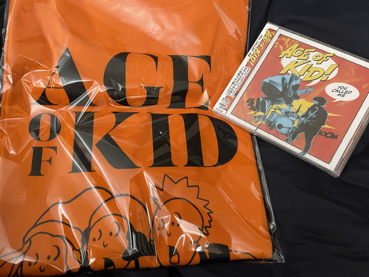 G0N7jE8pQMMrkxj's tweet image. 来た！
音源あれば車でも聴けるね
早くちゃんと聴きたい！
Tシャツは悩んでオレンジにしてしまった
オカン頑張って着ます🧡
＃AGEOFKID