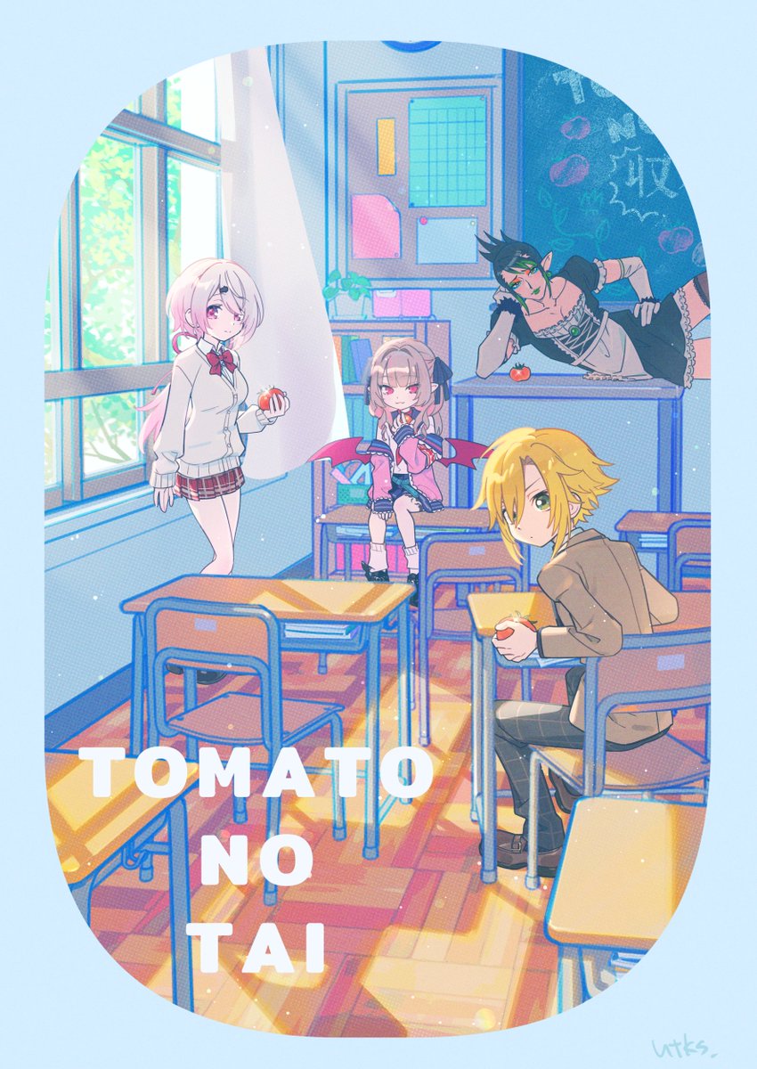 トマトの隊のFAです。