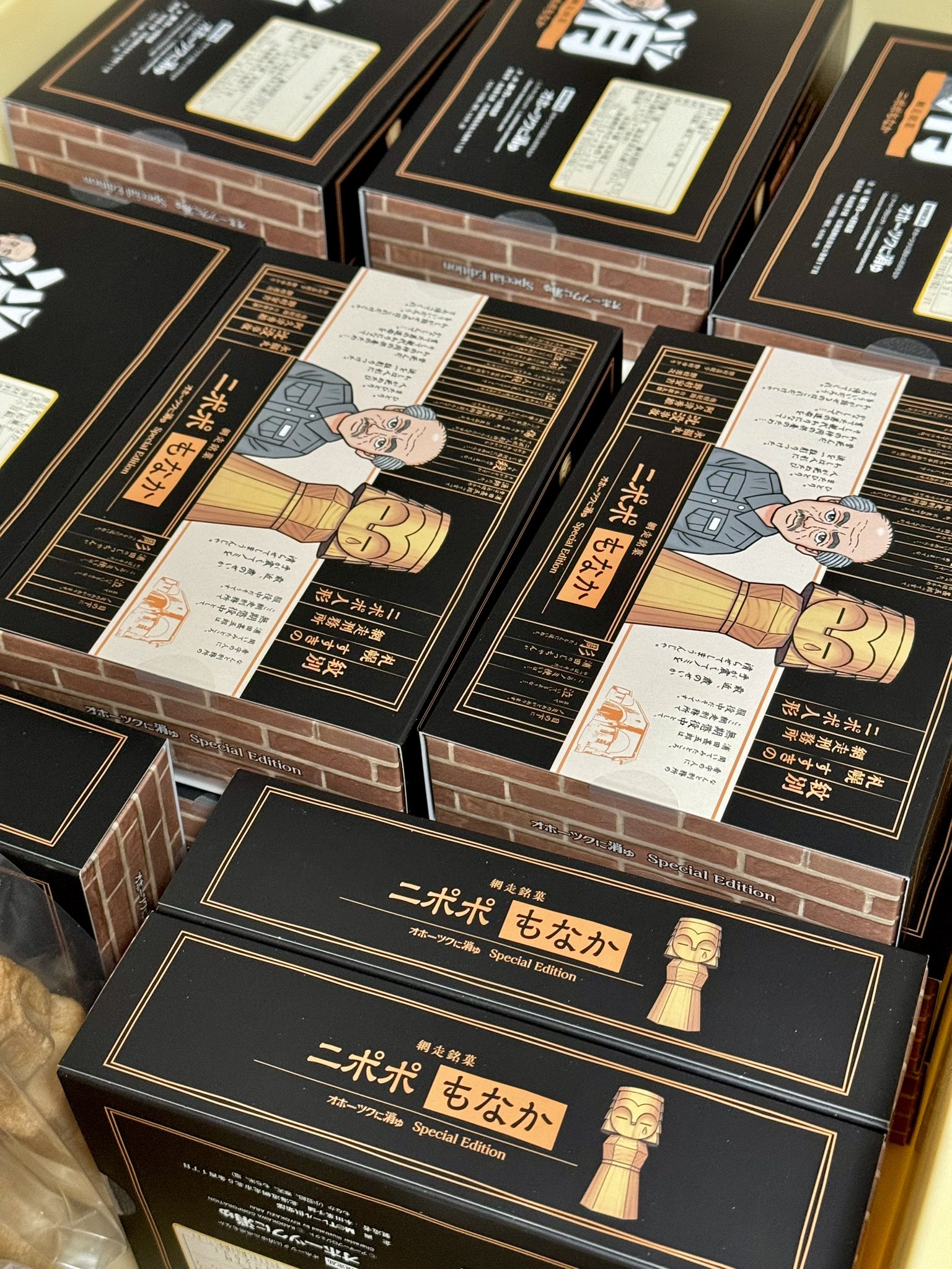 希少品　流氷物語×オホーツクに消ゆコラボ　レプリカサボ　新品未使用 流氷物語号×『オホーツクに消ゆ』MOTレール倶楽部 石黒 明 on X