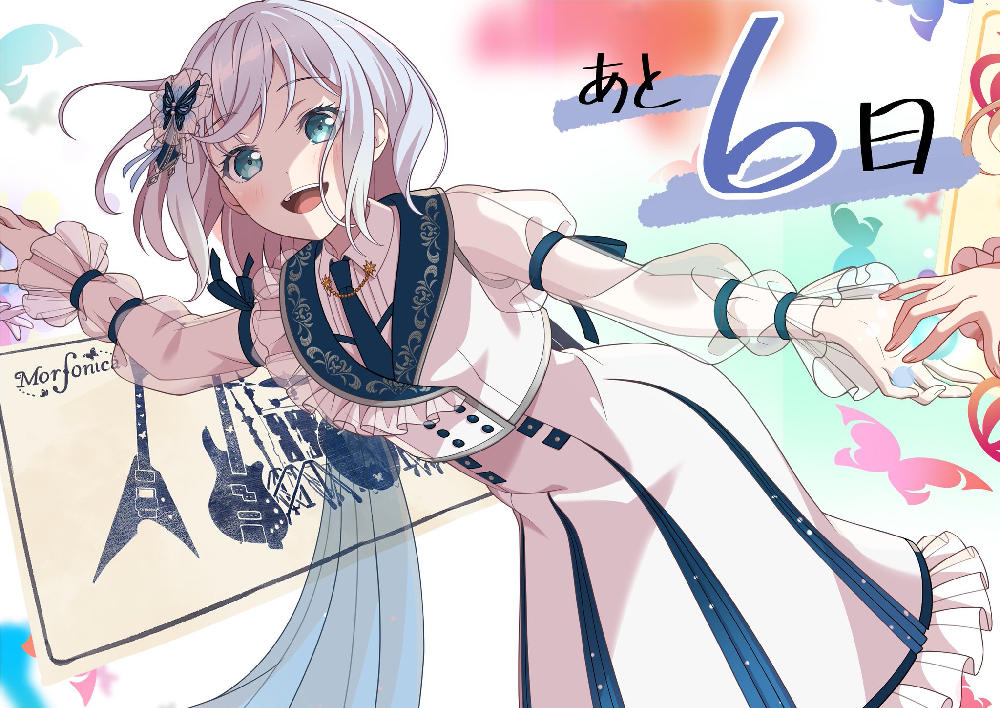 バンドリ！ ガールズバンドパーティ！ on X: 