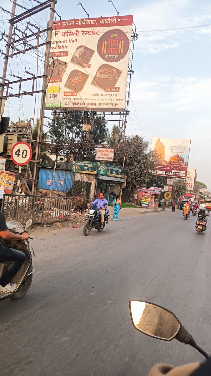 Pune traffic tweet media