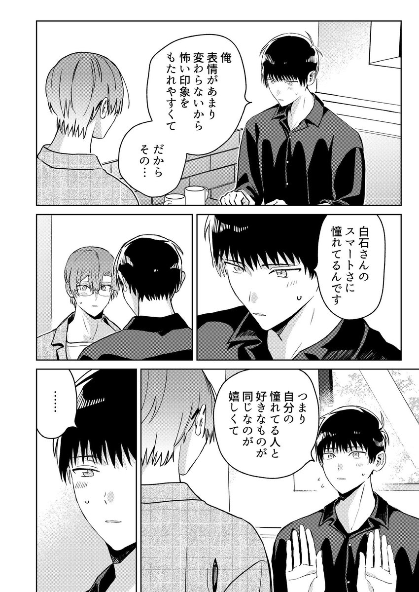 (3/4) 