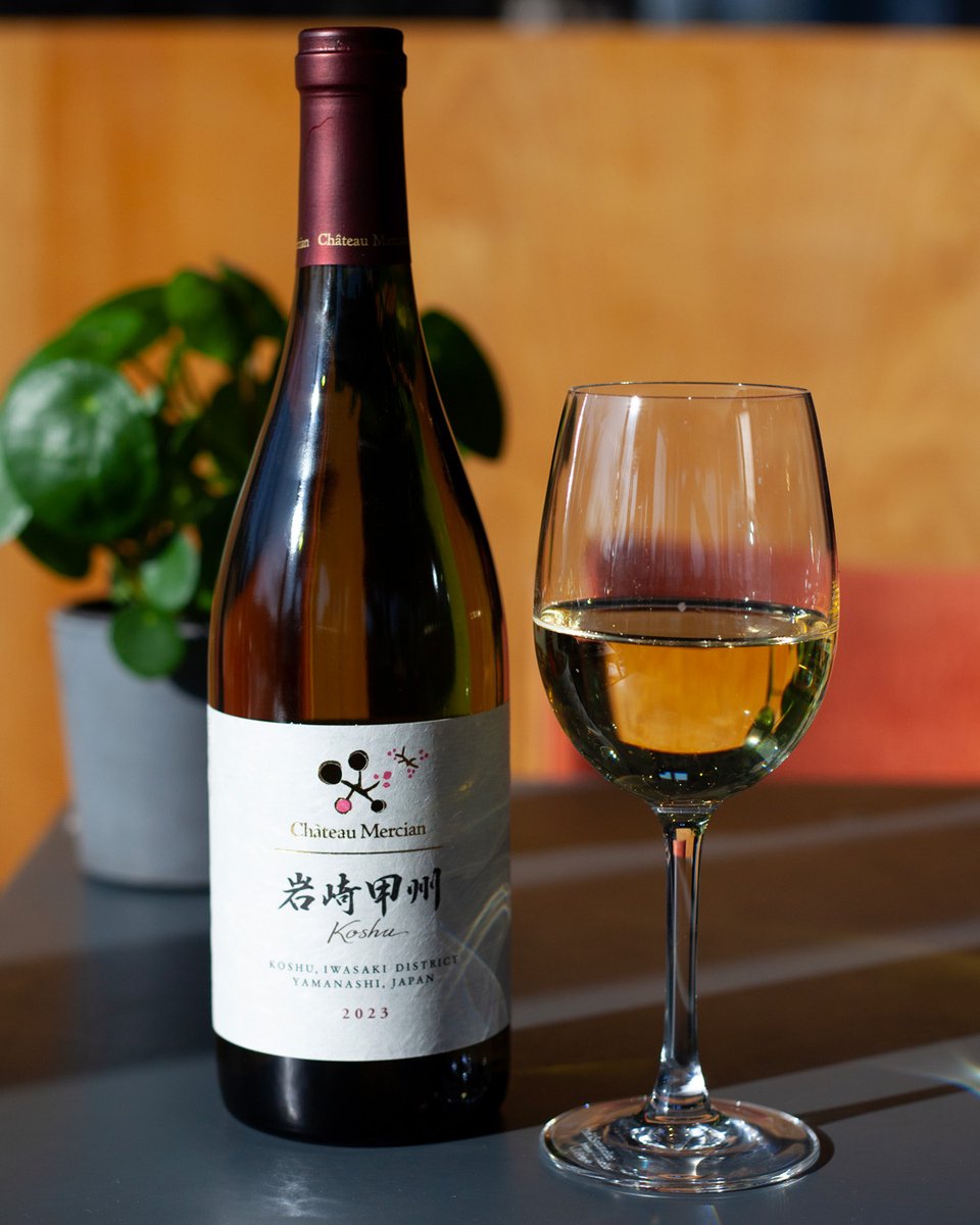 Lewes Depot (@lewesdepot) on Twitter photo We're celebrating the final week of the Japan Foundation Touring Film Programme at Depot with a very special Japanese wine, available to order on the bar from this Saturday 🥂
Introducing Chateau Mercian (Koshu, Iwasaki District, Yamanashi, Japan 2023 12%) from <a href="/ButlersWine/">Butlers Wine Cellar</a> We're celebrating the final week of the Japan Foundation Touring Film Programme at Depot with a very special Japanese wine, available to order on the bar from this Saturday 🥂
Introducing Chateau Mercian (Koshu, Iwasaki District, Yamanashi, Japan 2023 12%) from <a href="/ButlersWine/">Butlers Wine Cellar</a>
