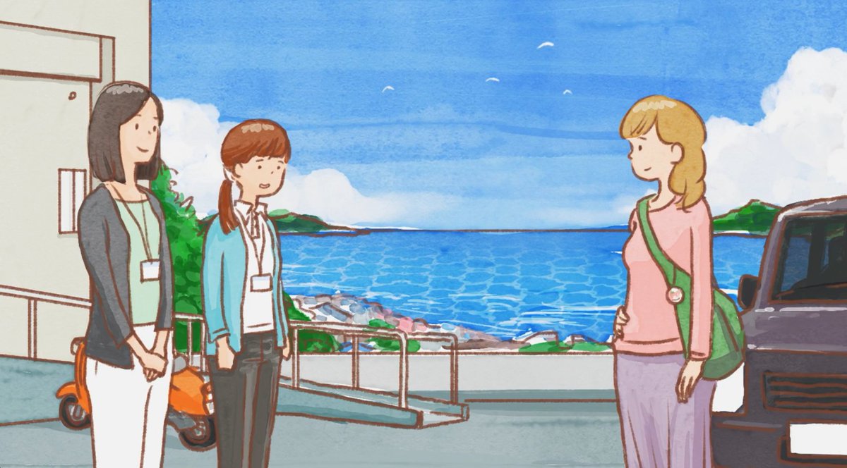 MHLWitter's tweet image. 「保健師」という職業を知っていますか？

約4分の短編アニメで、保健師業務をご紹介。

緑豊かな島に保健師として就職した「私」は先輩と一緒に担当地区の妊婦さんと面談をすることになったが――？

■母子保健編
youtube.com/watch?v=FIqIlh…

#保健師