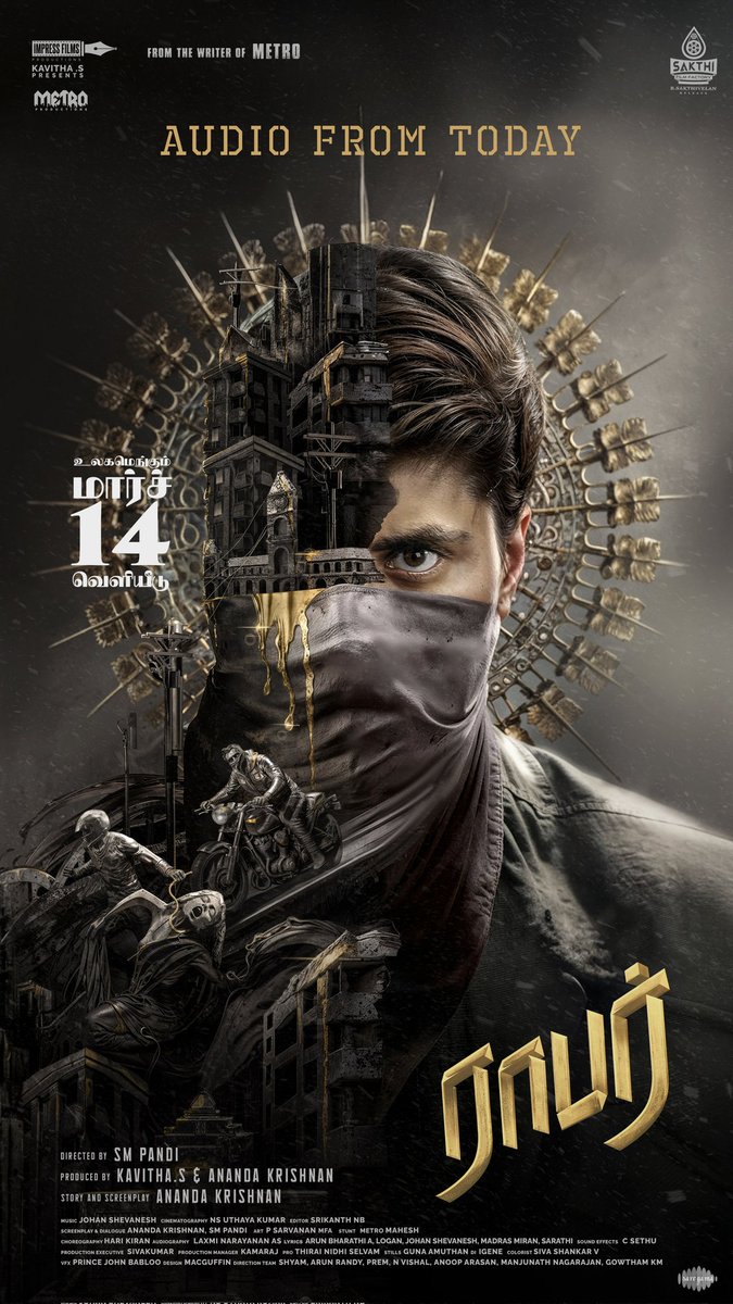 JOHAN SHEVANESH (@johanmuzic) on Twitter photo #ROBBER movie in theatres on MARCH 14th
By <a href="/SakthiFilmFctry/">Sakthi Film Factory</a>
<a href="/sakthivelan_b/">Sakthivelan B</a>
Directed by <a href="/itsSMPandi/">SM Pandi</a>
Story & screenplay by #Metro & #Kodiyiloruvan director
<a href="/akananda/">Ananda krishnan</a>
Starring
@metro_sathya
<a href="/Danielanniepope/">Daniel Annie Pope</a>
Produced by <a href="/kavithareporter/">Kavitha journalist</a> & <a href="/akananda/">Ananda krishnan</a>
@jaikarthiksiva
#Robbermovie #ROBBER movie in theatres on MARCH 14th
By <a href="/SakthiFilmFctry/">Sakthi Film Factory</a>
<a href="/sakthivelan_b/">Sakthivelan B</a>
Directed by <a href="/itsSMPandi/">SM Pandi</a>
Story & screenplay by #Metro & #Kodiyiloruvan director
<a href="/akananda/">Ananda krishnan</a>
Starring
@metro_sathya
<a href="/Danielanniepope/">Daniel Annie Pope</a>
Produced by <a href="/kavithareporter/">Kavitha journalist</a> & <a href="/akananda/">Ananda krishnan</a>
@jaikarthiksiva
#Robbermovie