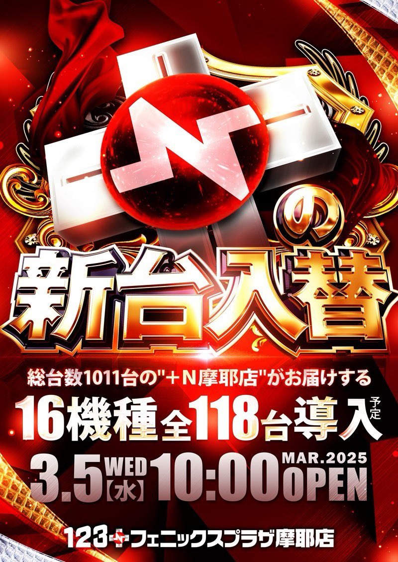 Y♡土日祝 出荷不可様　追加分 ♡お届け物 通知♡ | 転勤族主婦の懸賞生活