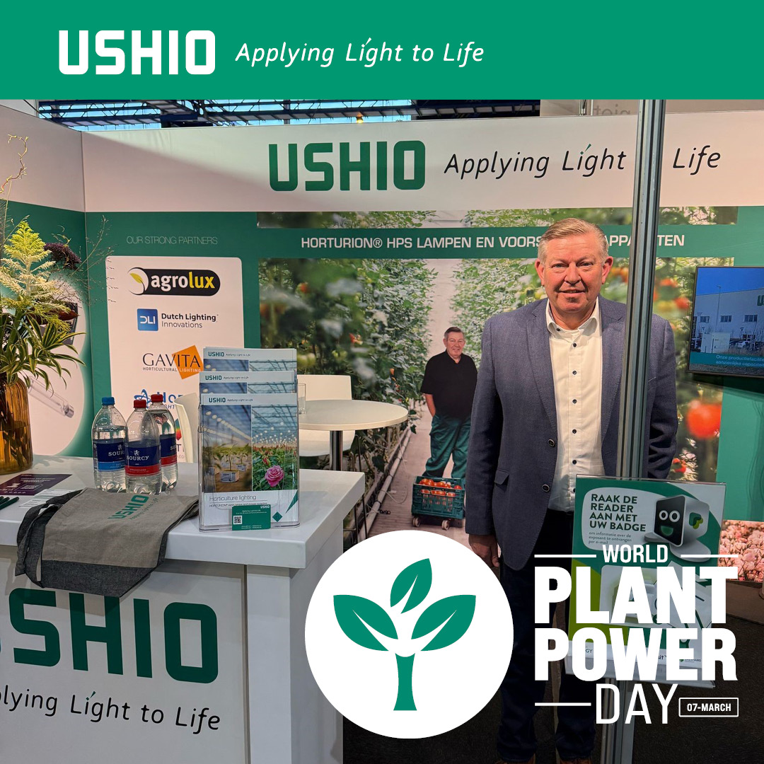 🌱✨ We've just returned from HortiContact, Europe’s top horticulture trade fair in The Netherlands, where we were right at the pulse of market developments with our key partners. 🌍

Today, on Plant Power Day, we celebrate the benefits of plant-based solutions. 🌿