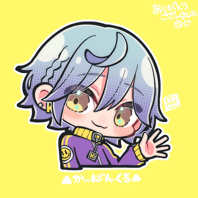 お礼イラストですRilikkumaさんかーばんくるさん 