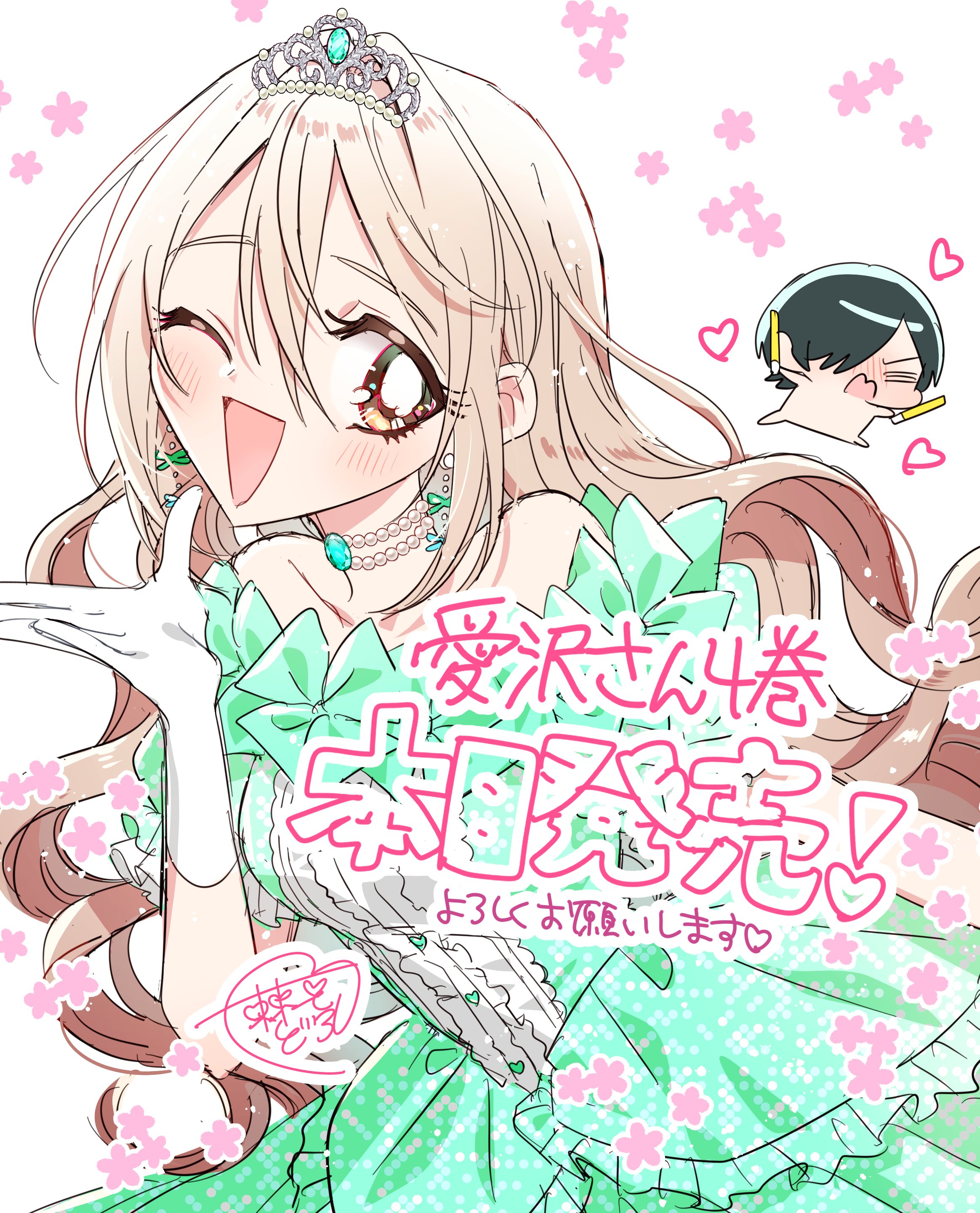 なおいまい🍣 (@naoreba) / X
