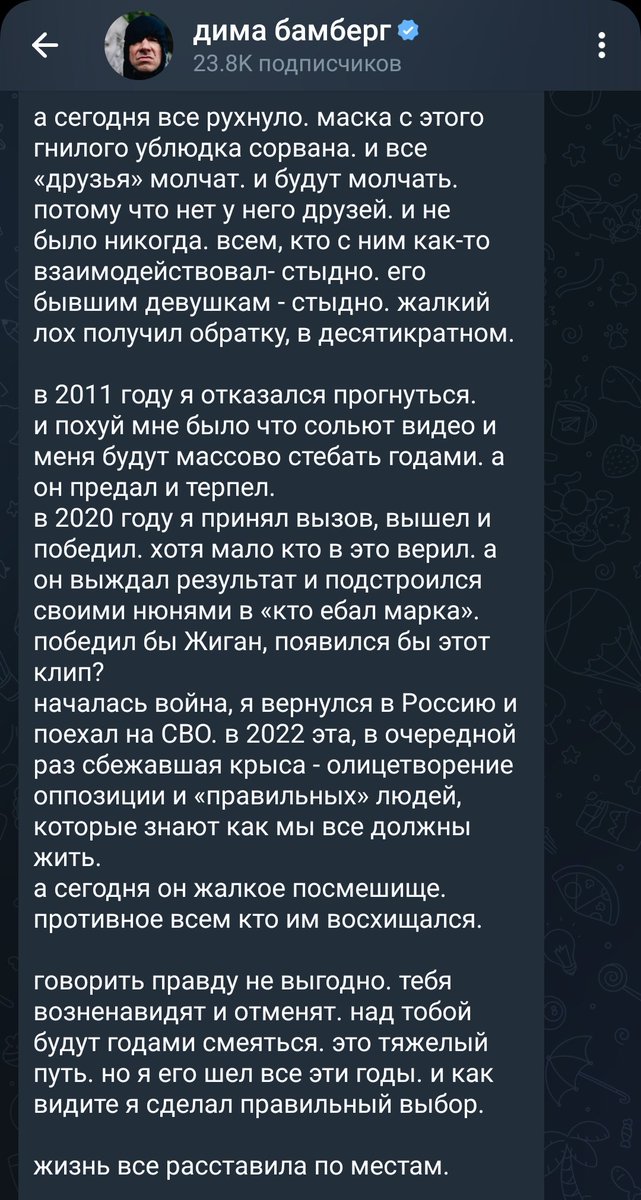 ❗ если кто не понял, то мне все равно на репера оксимирон.

каждый раз мы возвращаемся к обсуждению одного и того же. и так по кругу до бесконечности.