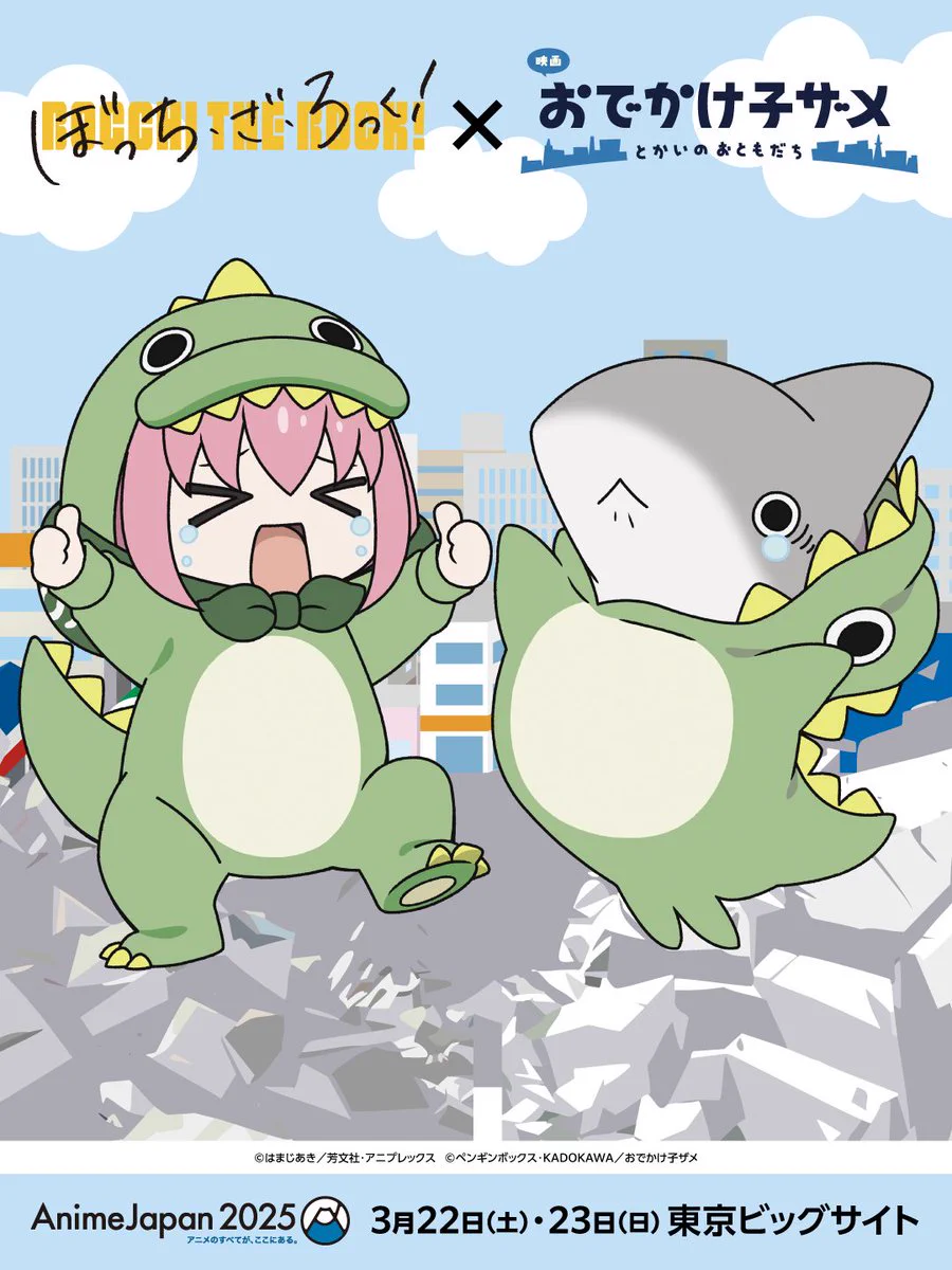 ポメ子様 GlbTYTGbwAIbc3A?format=webp&