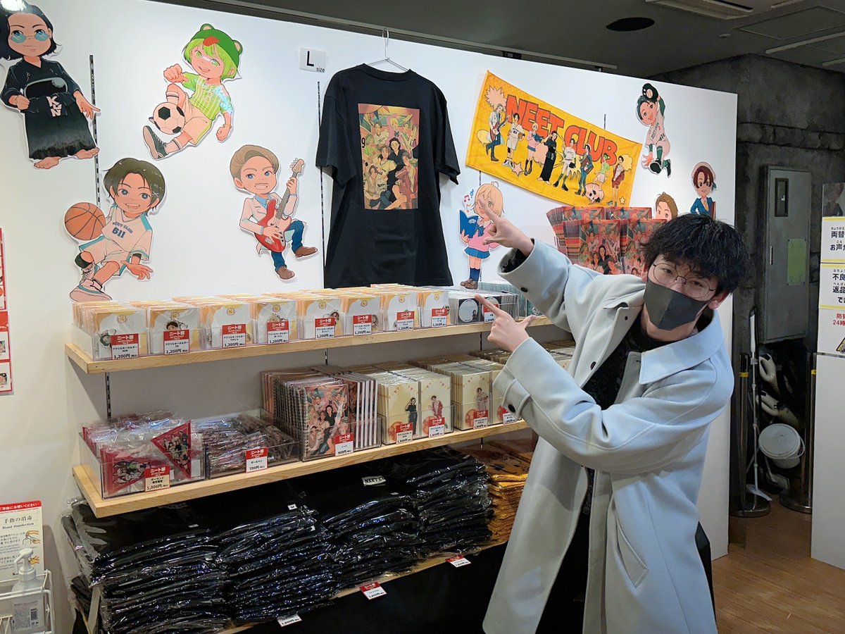 DD_neetclub's tweet photo. ポップアップストア始まったぞ！！！！ https://t.co/FNZtaPOZM3