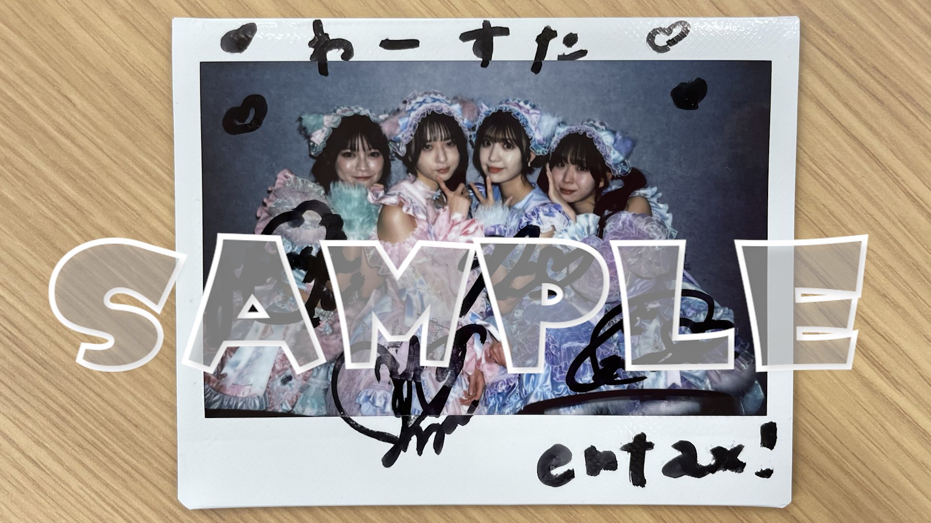 entax（エンタックス）公式 on X: 