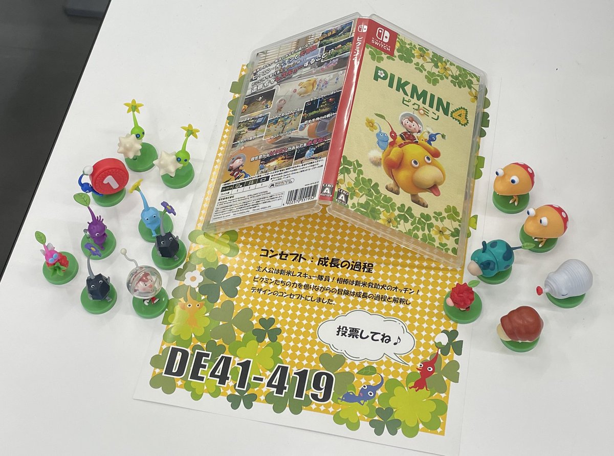 plumes2__'s tweet photo. はじめてのHEW
自分なりに頑張ったからヨシჱ̒( .  ̫ .
ここからどこまで成長できるかな🐣 https://t.co/u4zf4vxvjv