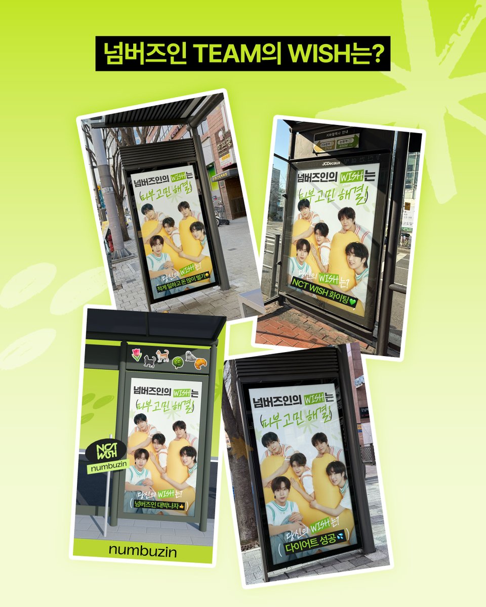 네이버밴드 모바일용 id ☆텔𝓤𝓑𝓣𝓒99☆네이버 휴면비실명 id.dcu