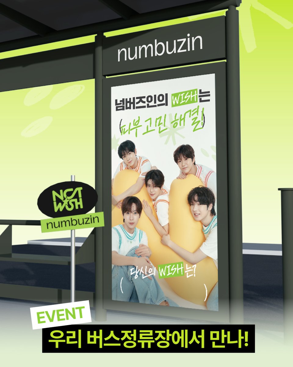 네이버밴드 모바일용 id ☆텔𝓤𝓑𝓣𝓒99☆네이버 휴면비실명 id.dcu