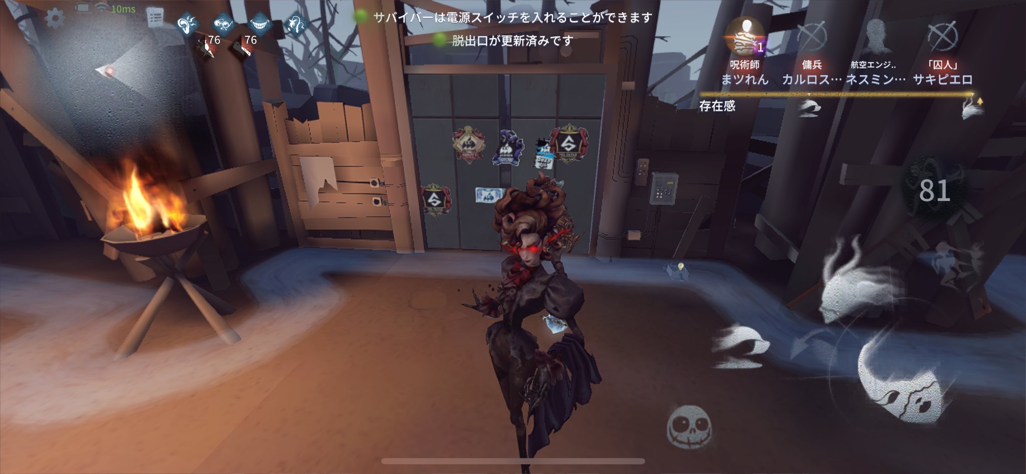 Toki【第五人格／IdentityⅤ】 (@Toki_IdentityV) / X