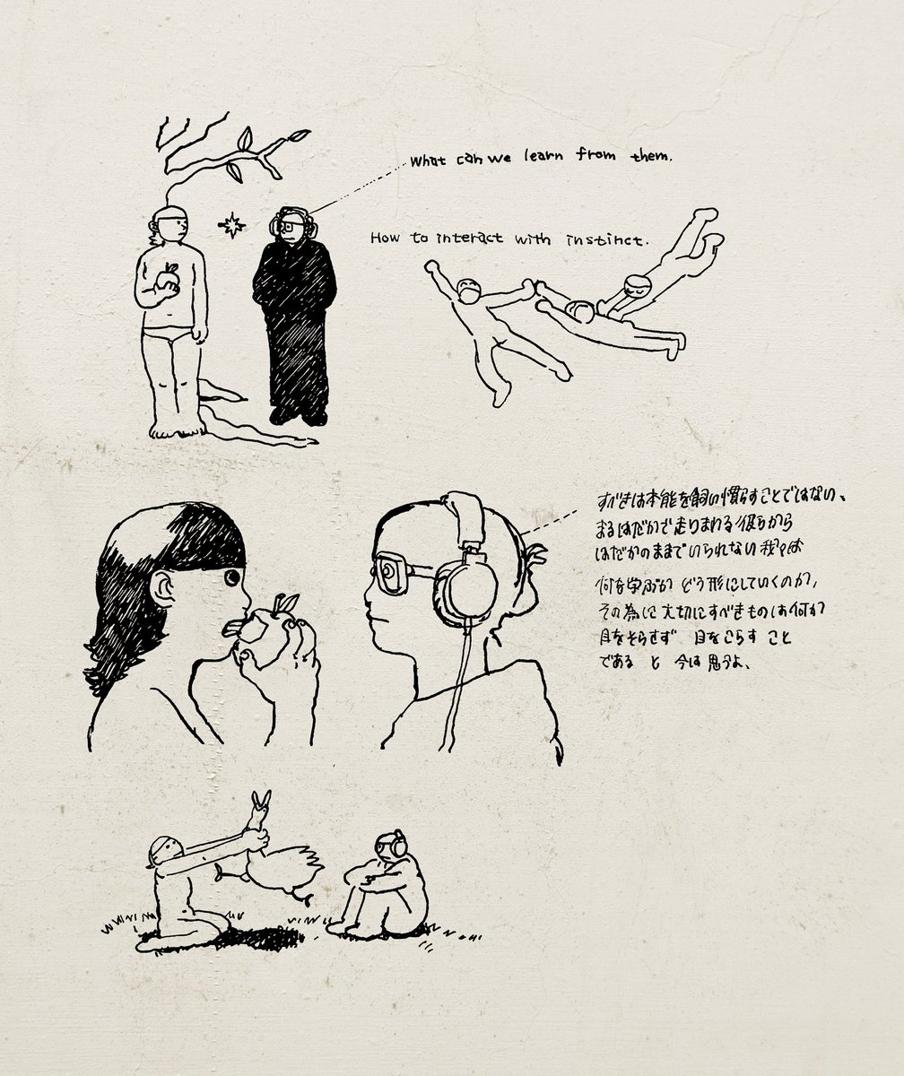 bonjn_8's tweet image. 絵🌿
