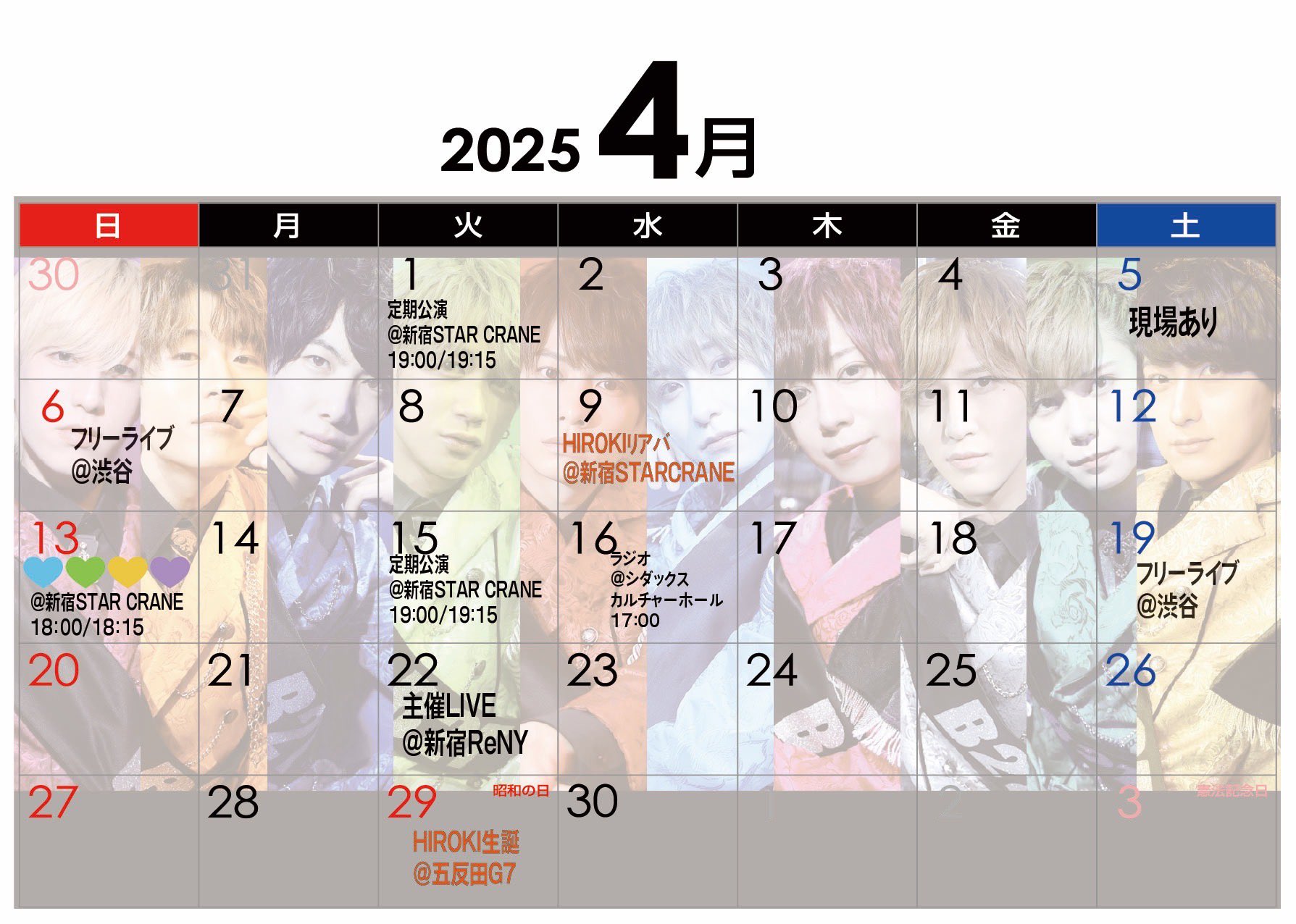 公式】B2takes!! on X: 