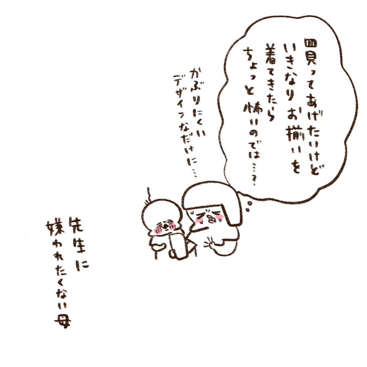 (2/5) 