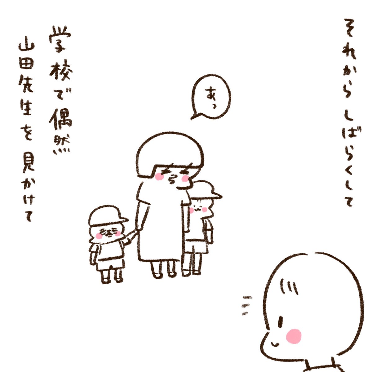 (2/5) 