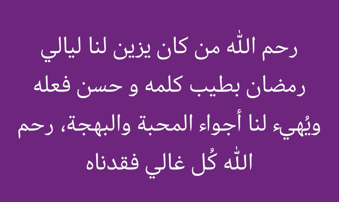 Sunset989's tweet image. 