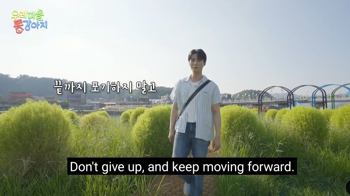 aegyochangjae's tweet photo. "Every person has their own pace...don't give up, and keep moving forward" - Kang Younghyun 2025 🍀🤍 https://t.co/QMJIzGz1Wq