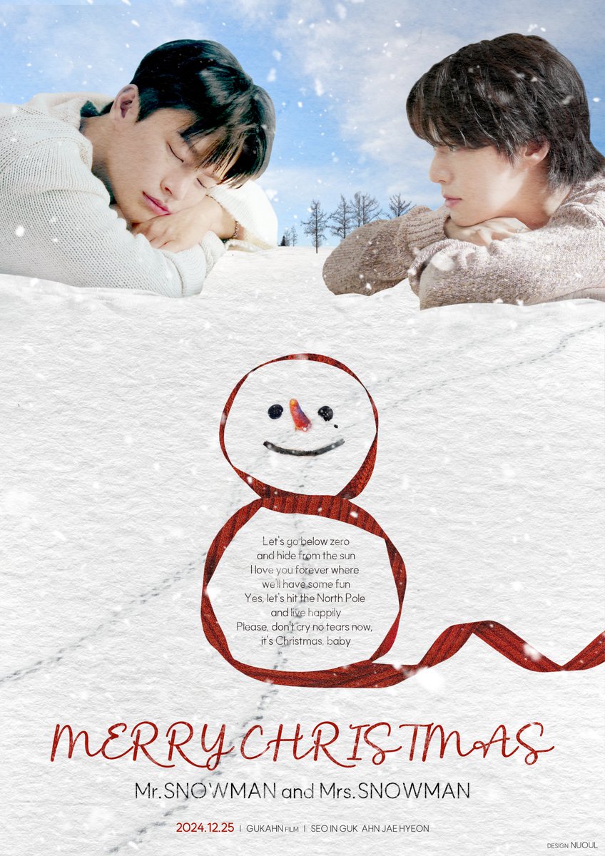 #국안 MERRY CHRISTMAS 

Yes, let's hit the North Pole and live happily
Please don't cry no tears now, it's Christmas, baby
My snowman and me ☃️☃️