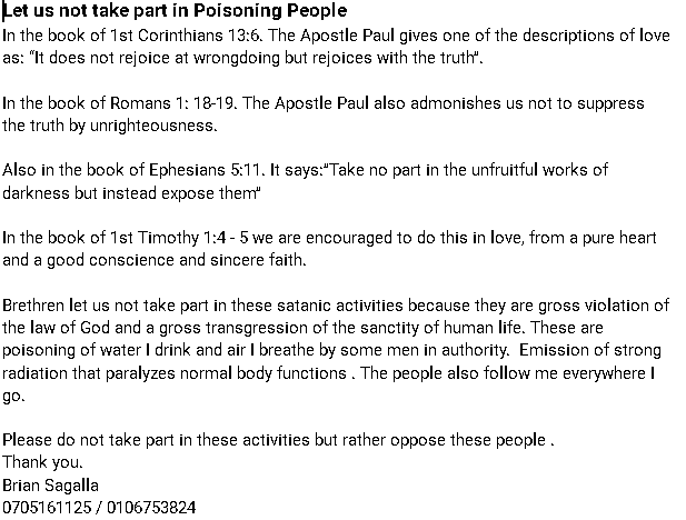 komplab's tweet image. 