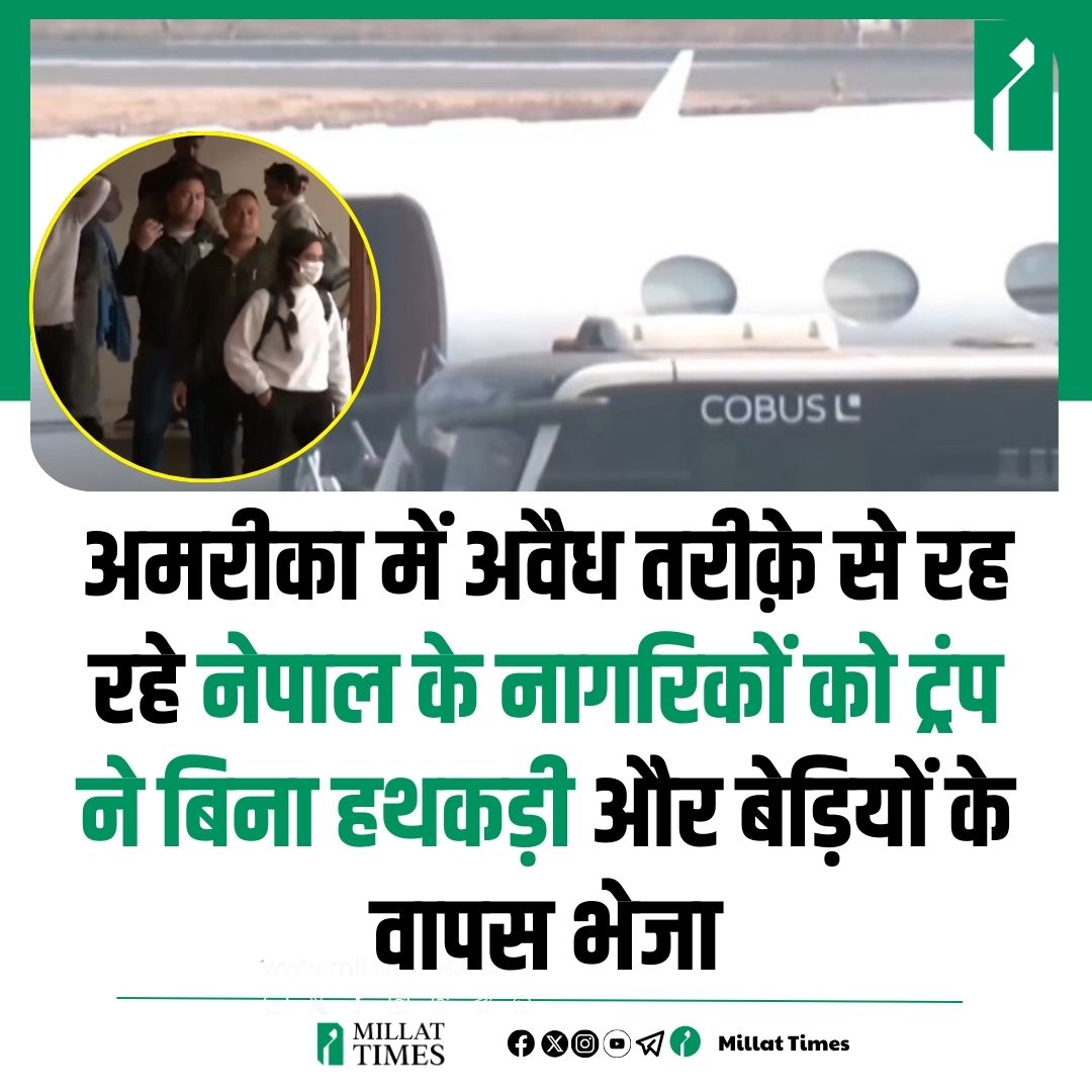 R_Shaikh4's tweet photo. अमेरिका से ना चीन डरा ना अफगानिस्तान डरा और छोटा सा देश नेपाल डरा और ना कनाडा डरा डर सिर्फ उसको लगा
जो अपने आप को 56 इंची कहता है
वही जिसके चमचे उसको गधे को शेर बताने में लगा है
वही जिसके एक फोन कॉल से युद्ध रुक जाता
वही जो अपने आप को विश्वगुरु कहलवाता है
#JusticeforIndian https://t.co/lPVjr2mBqE