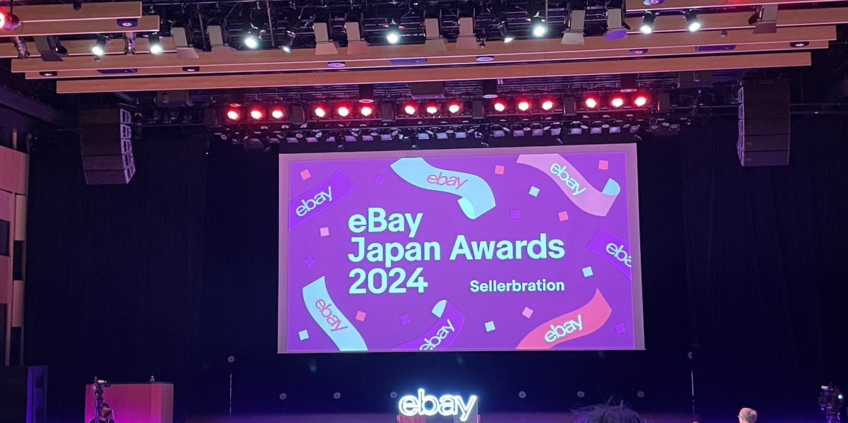ebay Japan award 行ってきました！
沢山eBay グッズもらえた😅パーカーはビンゴ大会で当てました！

受賞された方々おめでとうございます㊗️
出品者のレベルが上がり過ぎ。自分はこのままじゃダメだ、もっと頑張らなければという強い危機感を持ちました！！