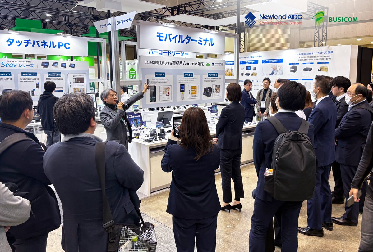 Newland_AIDC's tweet photo. What an electrifying event!  A huge thank you to everyone who joined us at RetailTech Japan in exploring the future of retail scanning with Busicom. Your passion for innovation drives us to push boundaries and redefine possibilities!

Great THANK YOU to Busicom's great support.💙 https://t.co/nJRQGvk9zC