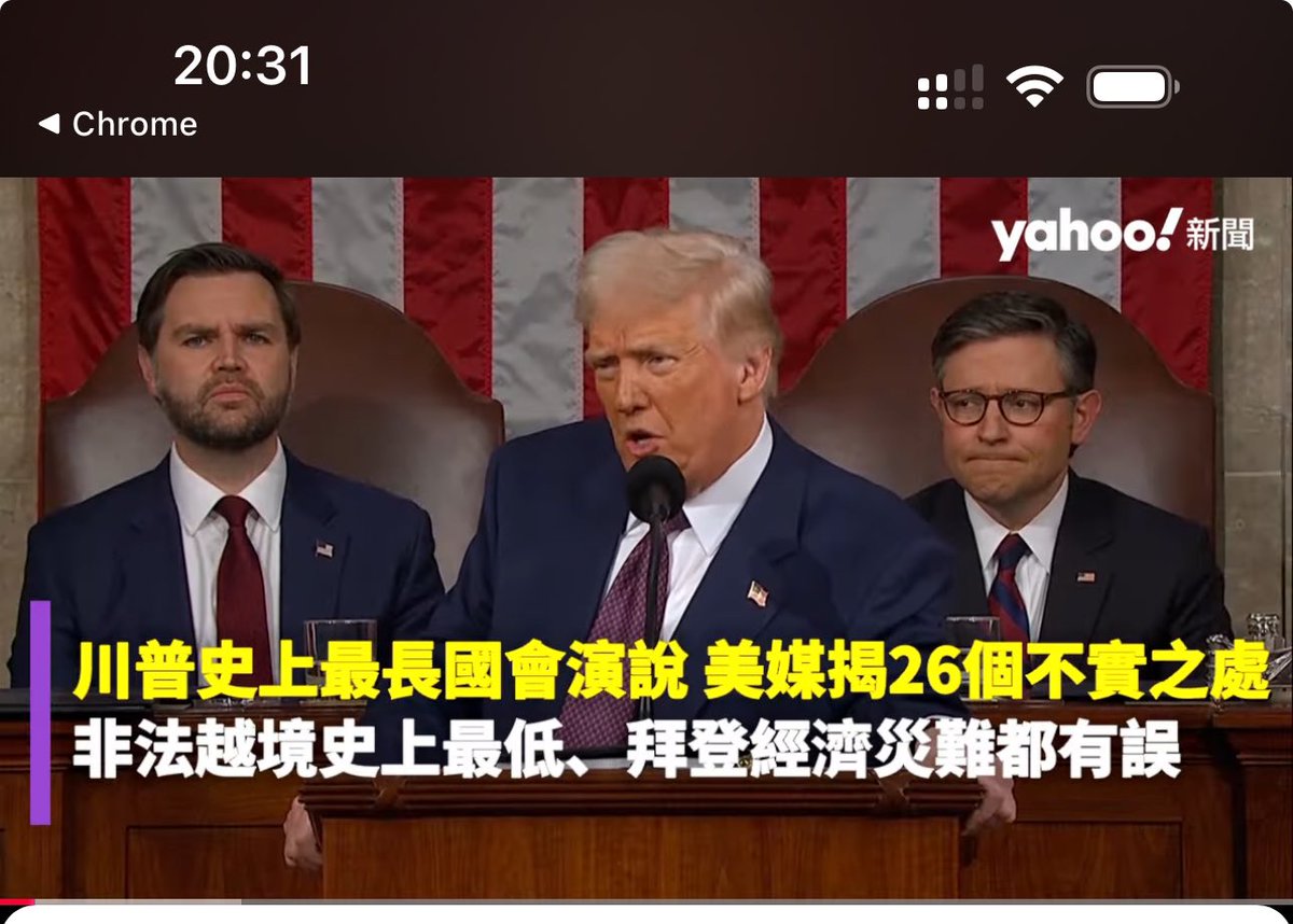 万恶始于造假！劣迹斑斑特朗普本来罪案在身 ，依靠煽动民粹和孤立主义当选总统后把撒谎发挥到了无所顾忌的地步，其结局不会好！