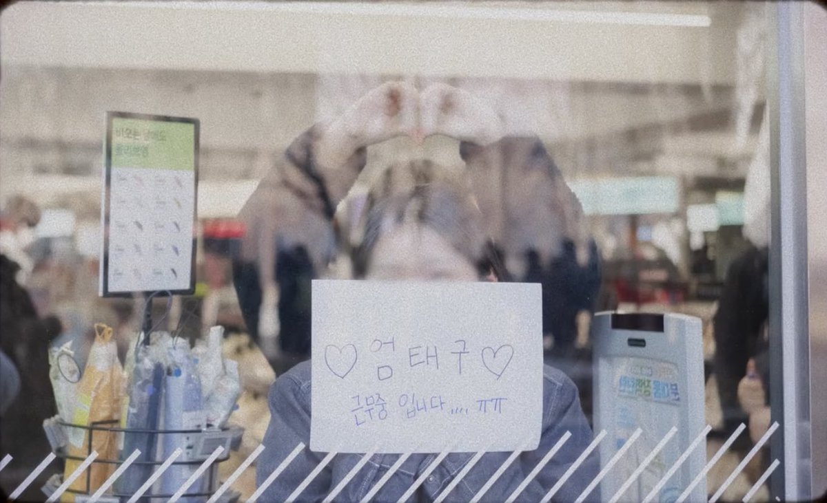 troublerbl's tweet photo. 🖤🥹🥹 https://t.co/YbojyheMSO