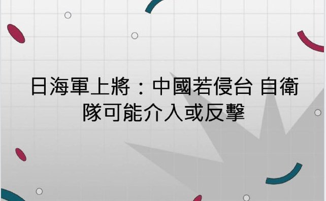 🇨🇳 大牛🇨🇳 tweet media
