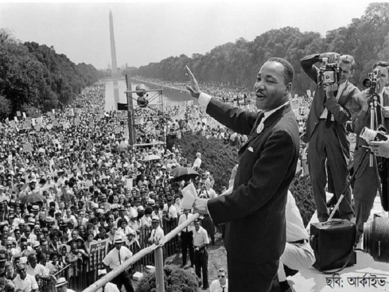 “সমুদ্রের মাঝখানে দারিদ্র্যের এক নির্জন দ্বীপে বাস”: মার্টিন লুথার কিং জুনিয়র