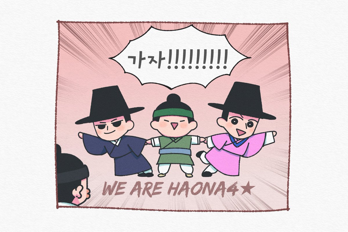 butchopinsaidok's tweet photo. 가자! https://t.co/F1weDYE2yp