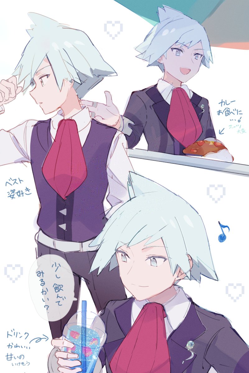 Tea7Coco's tweet image. 💎