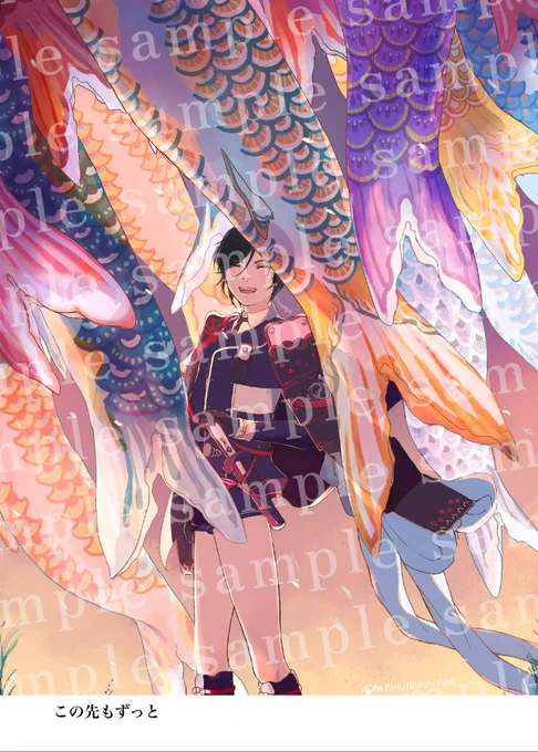 (2/2) タイトル付きで更に見やすくなりました そして見開きになっているイラストもあるので迫力ある作品もあります よろしくお願いします〜