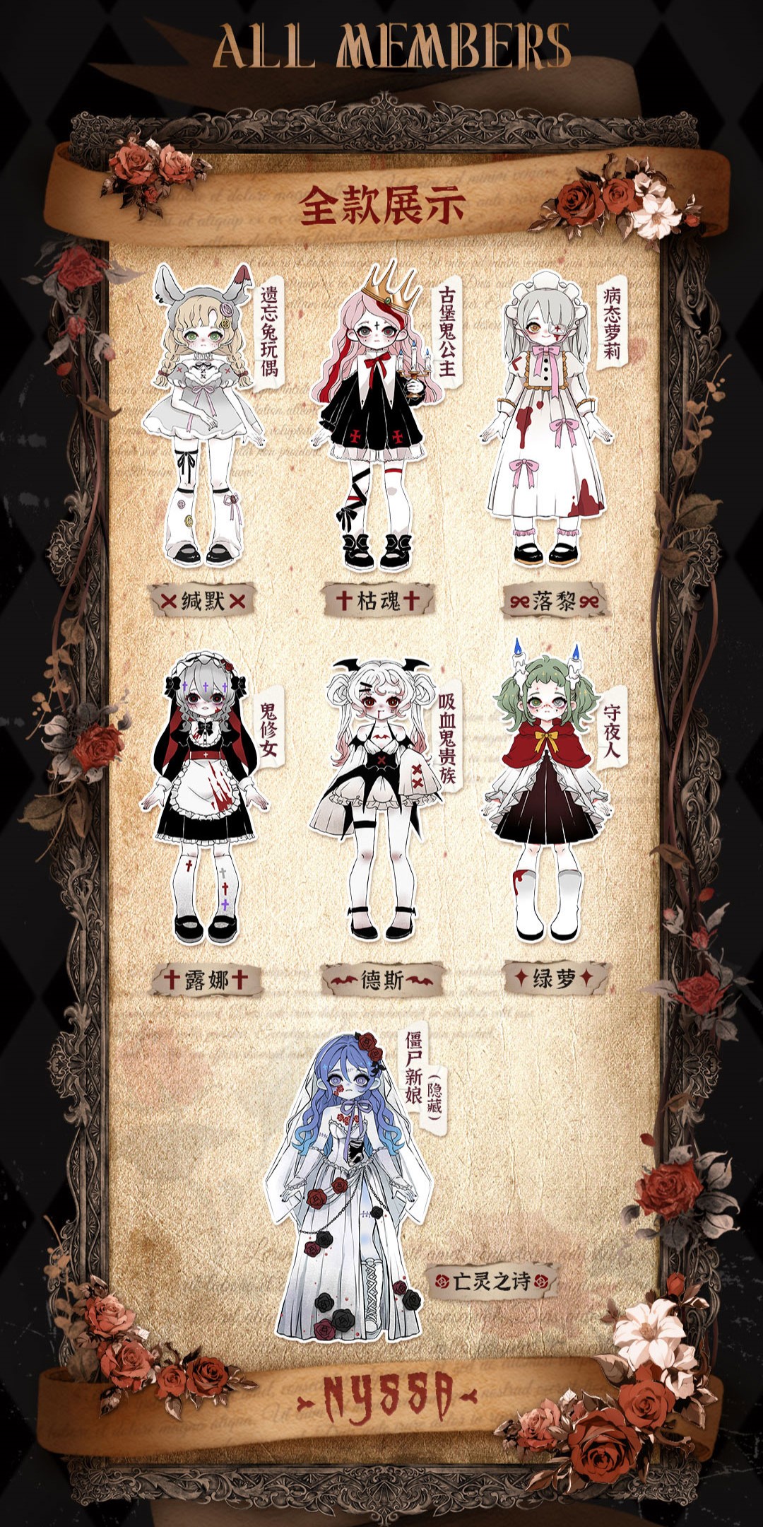 犬服  ラグラン(Ｓ)   ꒡̈⃝Lily꒡̈⃝ハンドメイド  ☆ハロウィン☆ 隣のさけとば on X: 