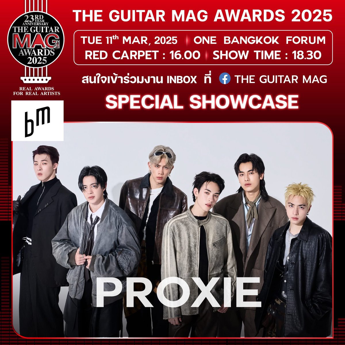 4th_Teletubbies's tweet photo. 📷 รับถ่ายรูป+คลิป #TheGuitarMagAwards2025

🤍 11 มีนาคม 2568
📍One Bangkok 

สนใจสามารถสอบถามได้ทาง DM นะคะ 

#รับถ่ายรูปศิลปิน https://t.co/xZI5SGyczv