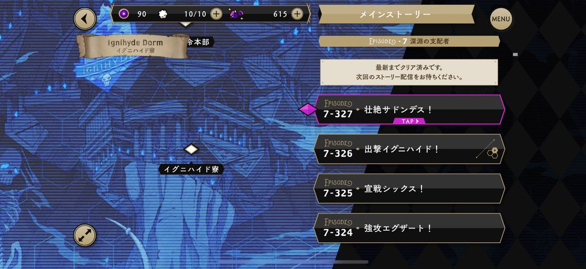 s_oxqr's tweet photo. アツすぎた https://t.co/Kmry7385vQ