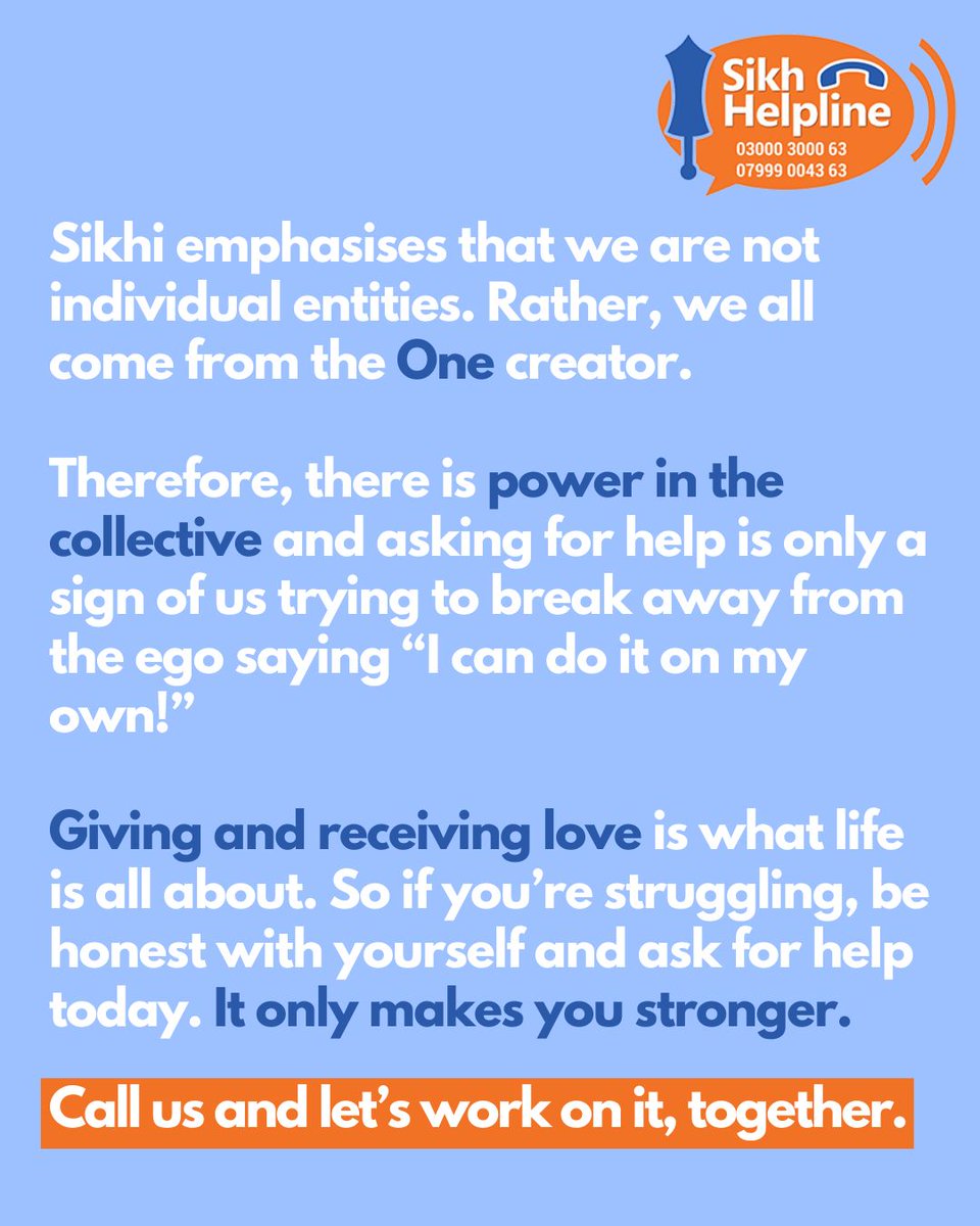 It can be hard to ask for help, especially when you don't want to look "weak". However, this is usually our ego talking whereas Gurbani tells us to move away from the Self and see all as One. So let's lean on each other and work on growing collectively and not just individually.