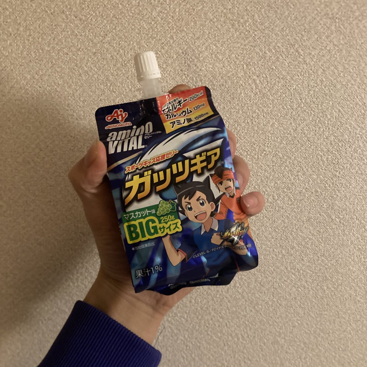 59999a's tweet photo. ガッツギア　漢の晩飯 https://t.co/oMVb8Sf3CZ