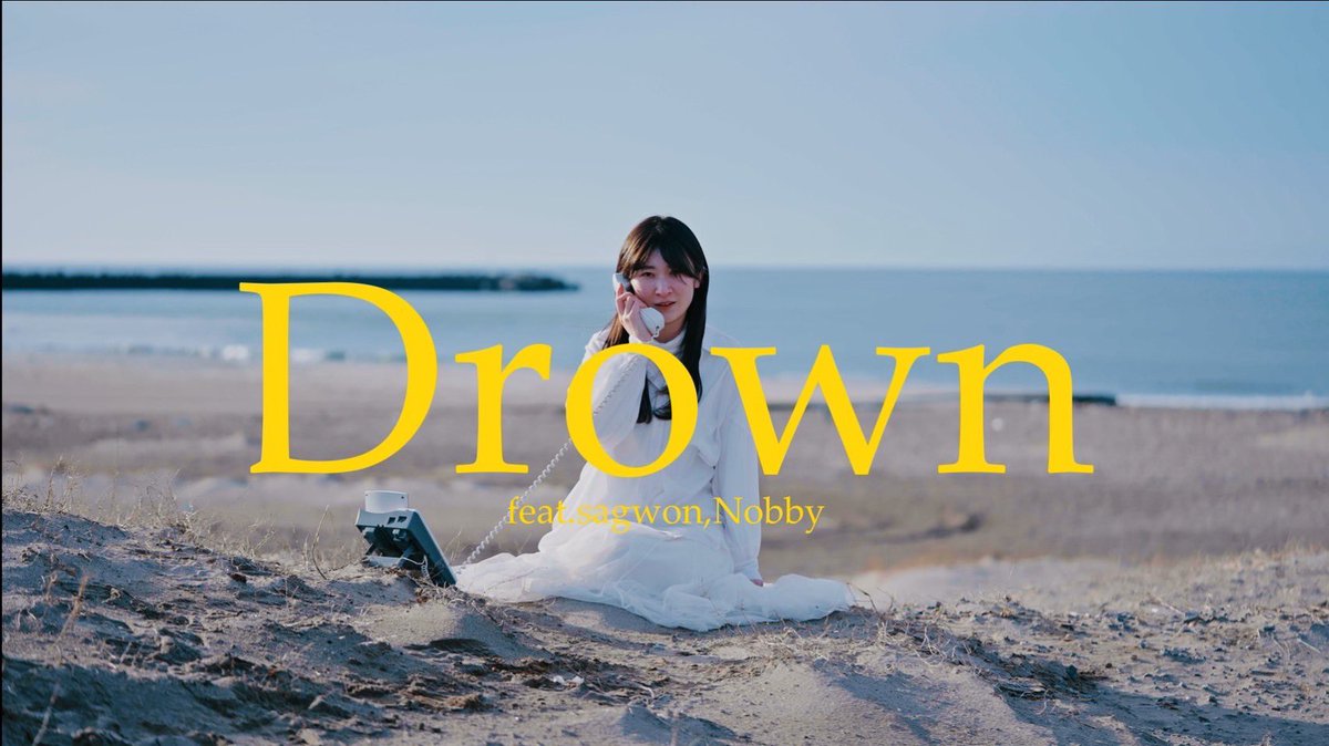 USU_aka_SQUEZ's tweet photo. New music video🎥

Drown feat.sagwon,Nobby prod by Fuji Rose

3.9 19:00 Drop💧

色々な事に溺れてる毎日。

少しでもキミの痛みを受け止めてあげれたらいい。 https://t.co/md8rSwrViF