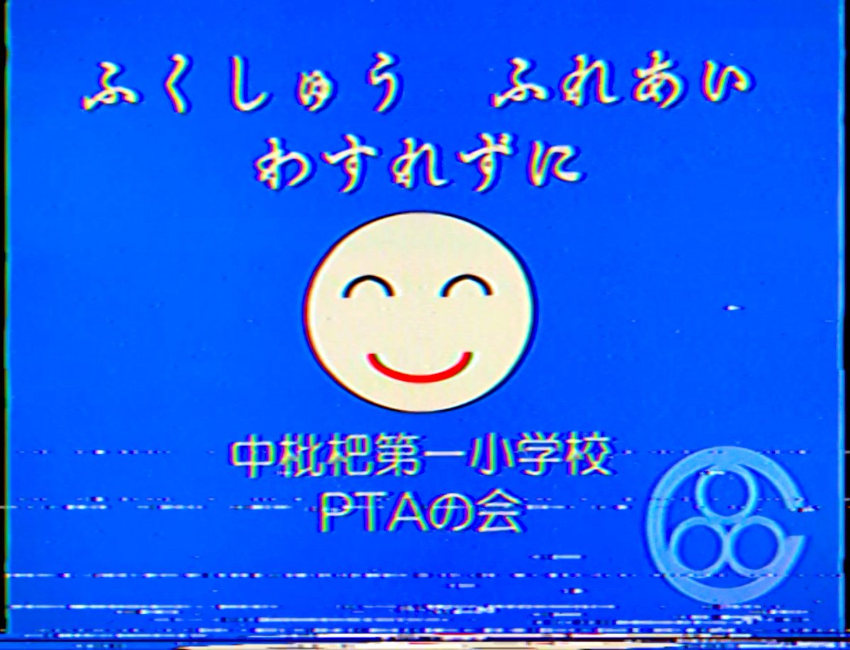 DBLOXXPg1f's tweet image. 3/8 20:00！