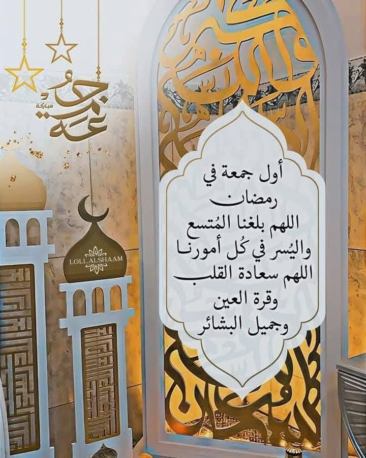 فهد القرني (@y9womqemdace6dn) on Twitter photo 