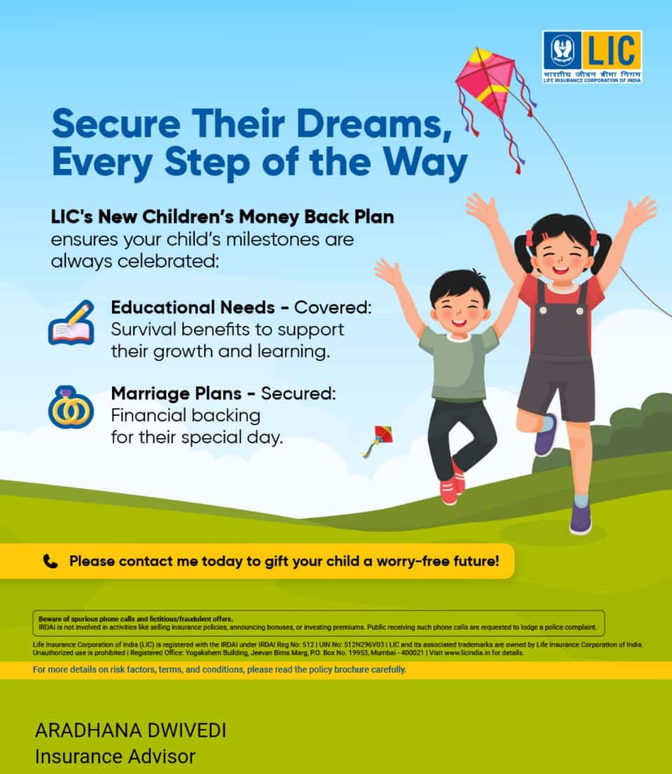 AradhanaDubeyy's tweet image. LIC of India offers you New Children’s Money Back Plan. Reach out me to know more 
#licpolicy 
#insurance 
#LifeInsurance 
#licofindia