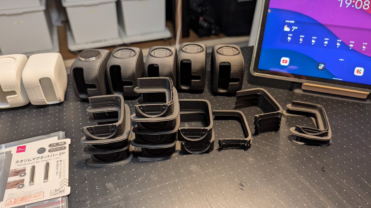 wiredesigncc's tweet image. スライサーの設定を変えてテスト三昧。ブラックボックスだらけの3Dプリンターが少しだけ理解できてきたような気がします。