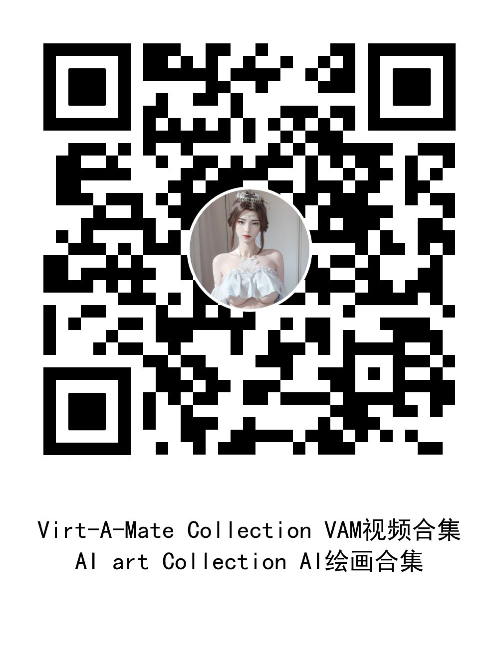 vam国漫AI绘画on X: VAM国漫国漫AI绘画Address collection video updated every day  (地址收集视频每天更新) Virt-A-Mate Collection (vam国漫视频合集)Pikpak.10TB:t.cokmapQGCh00  AI art Collection (AI绘画国漫合集)Pikpak.10TB:t.coTVNtZDQbao ...